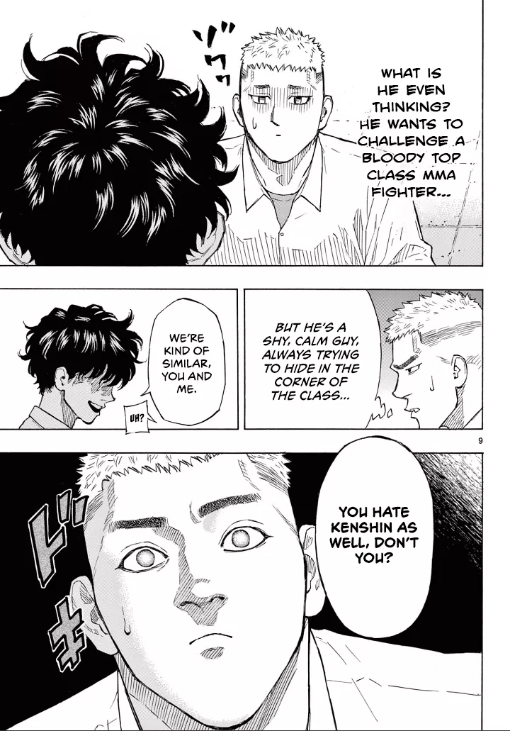 Read Red Blue Manga Online