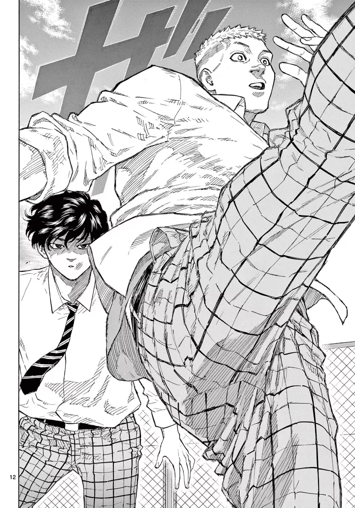 Read Red Blue Manga Online