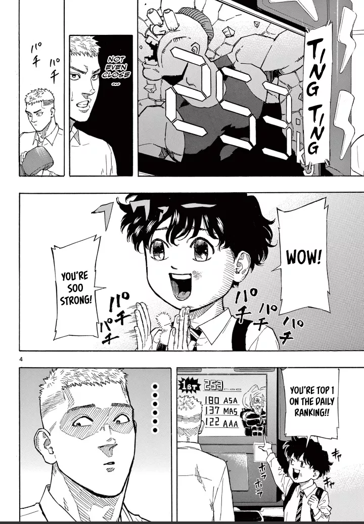 Read Red Blue Manga Online