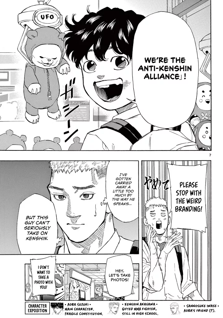 Read Red Blue Manga Online