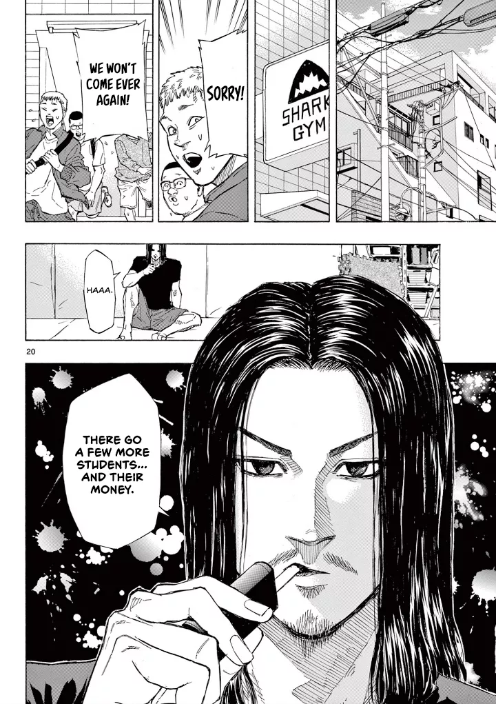 Read Red Blue Manga Online