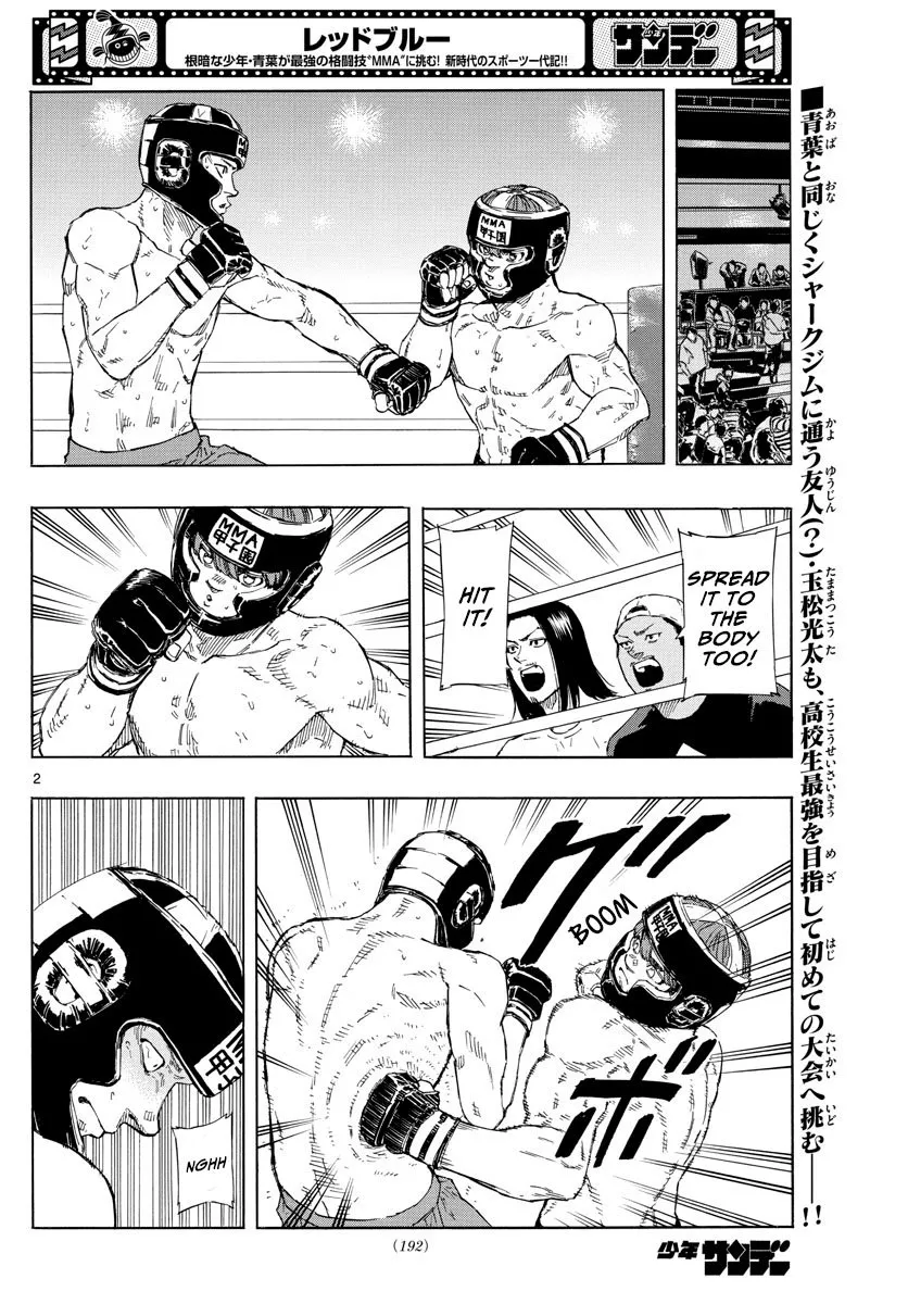 Read Red Blue Manga Online