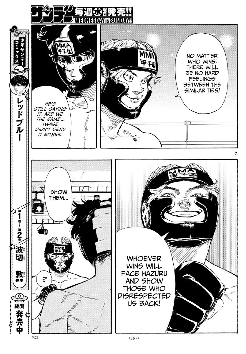 Read Red Blue Manga Online