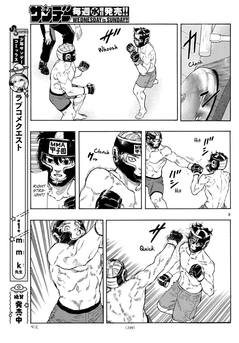Read Red Blue Manga Online
