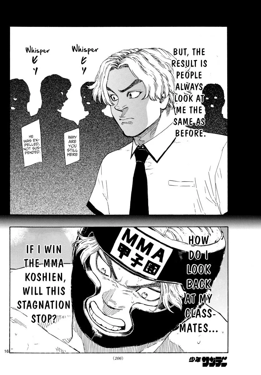 Read Red Blue Manga Online