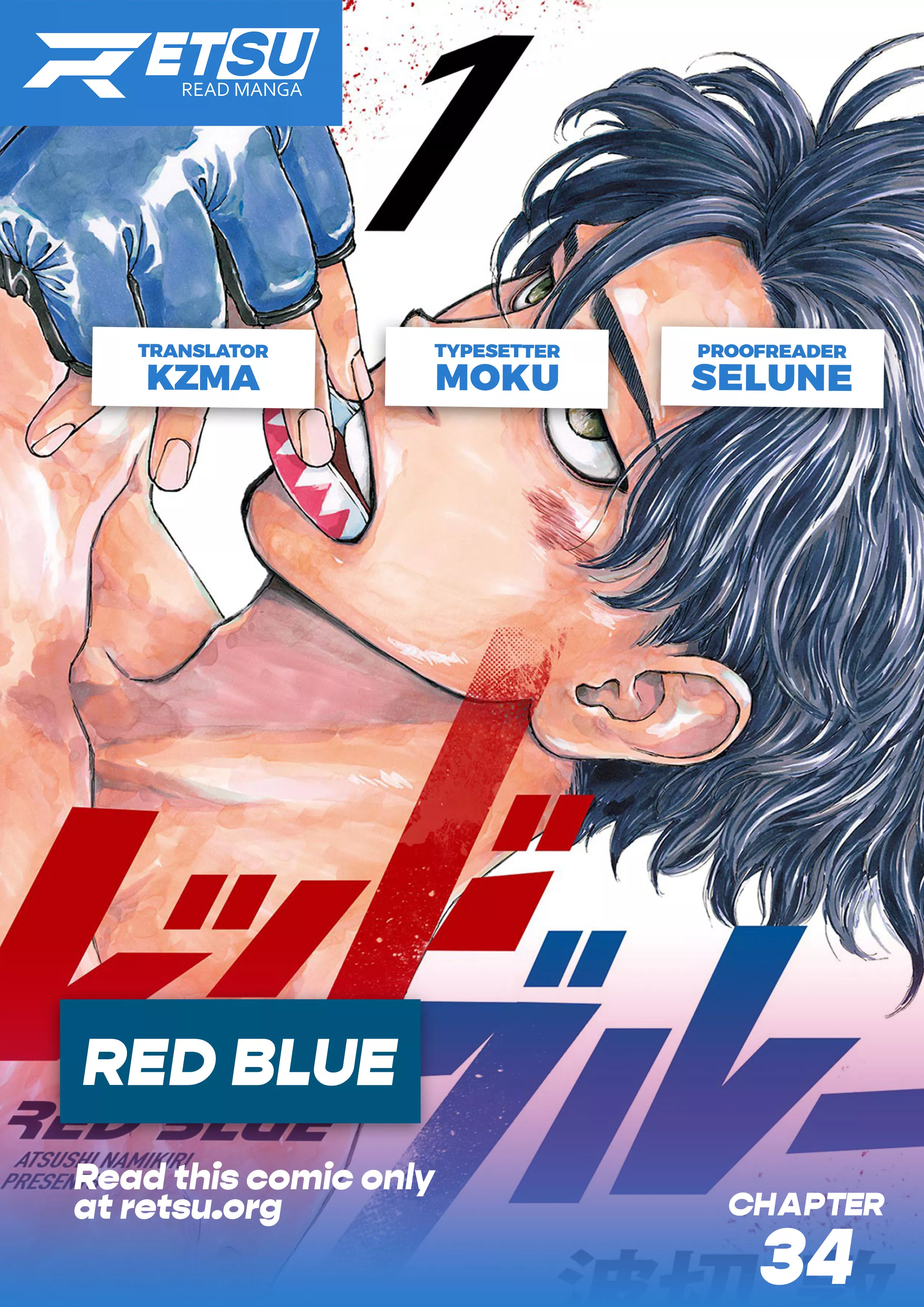 Read Red Blue Manga Online