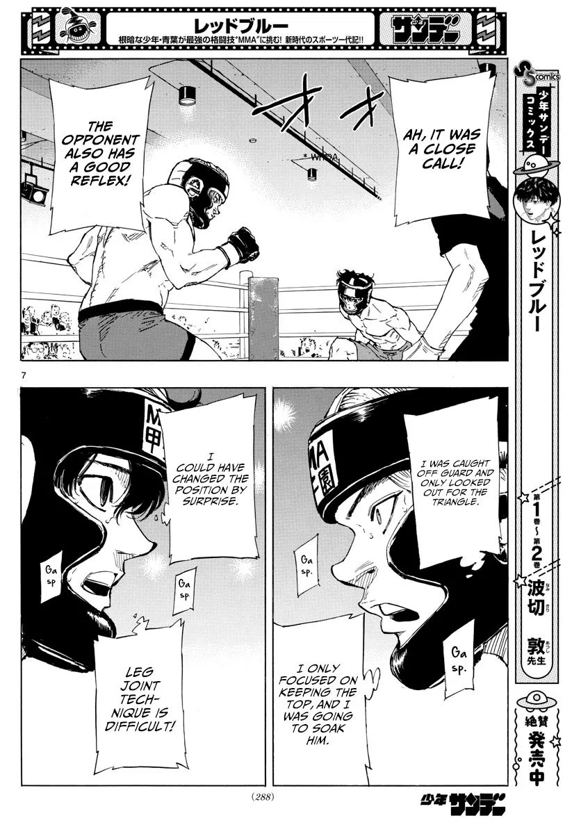 Read Red Blue Manga Online