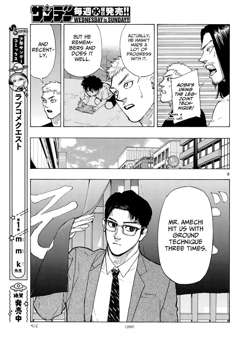 Read Red Blue Manga Online