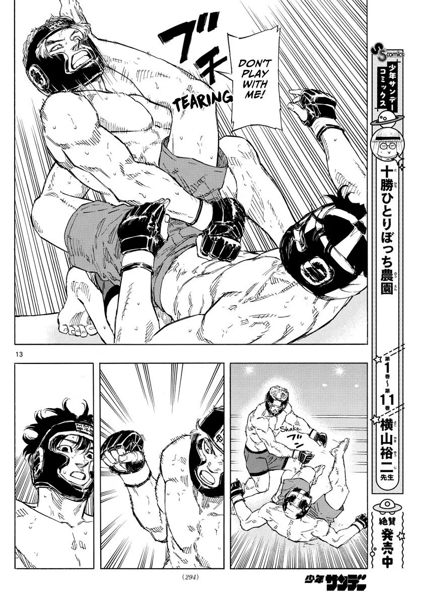 Read Red Blue Manga Online