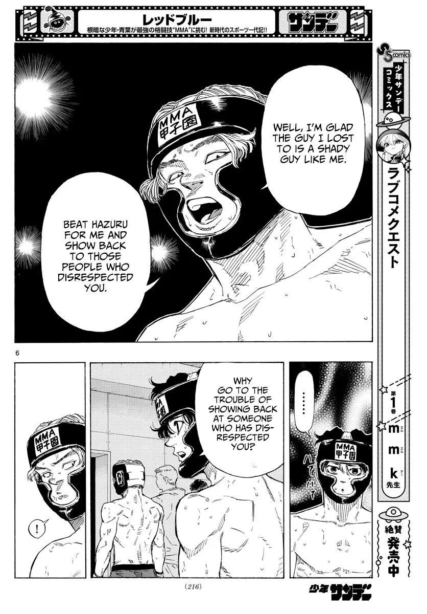 Read Red Blue Manga Online