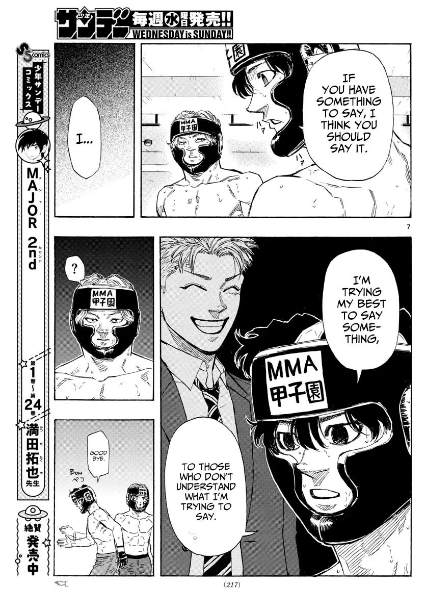 Read Red Blue Manga Online
