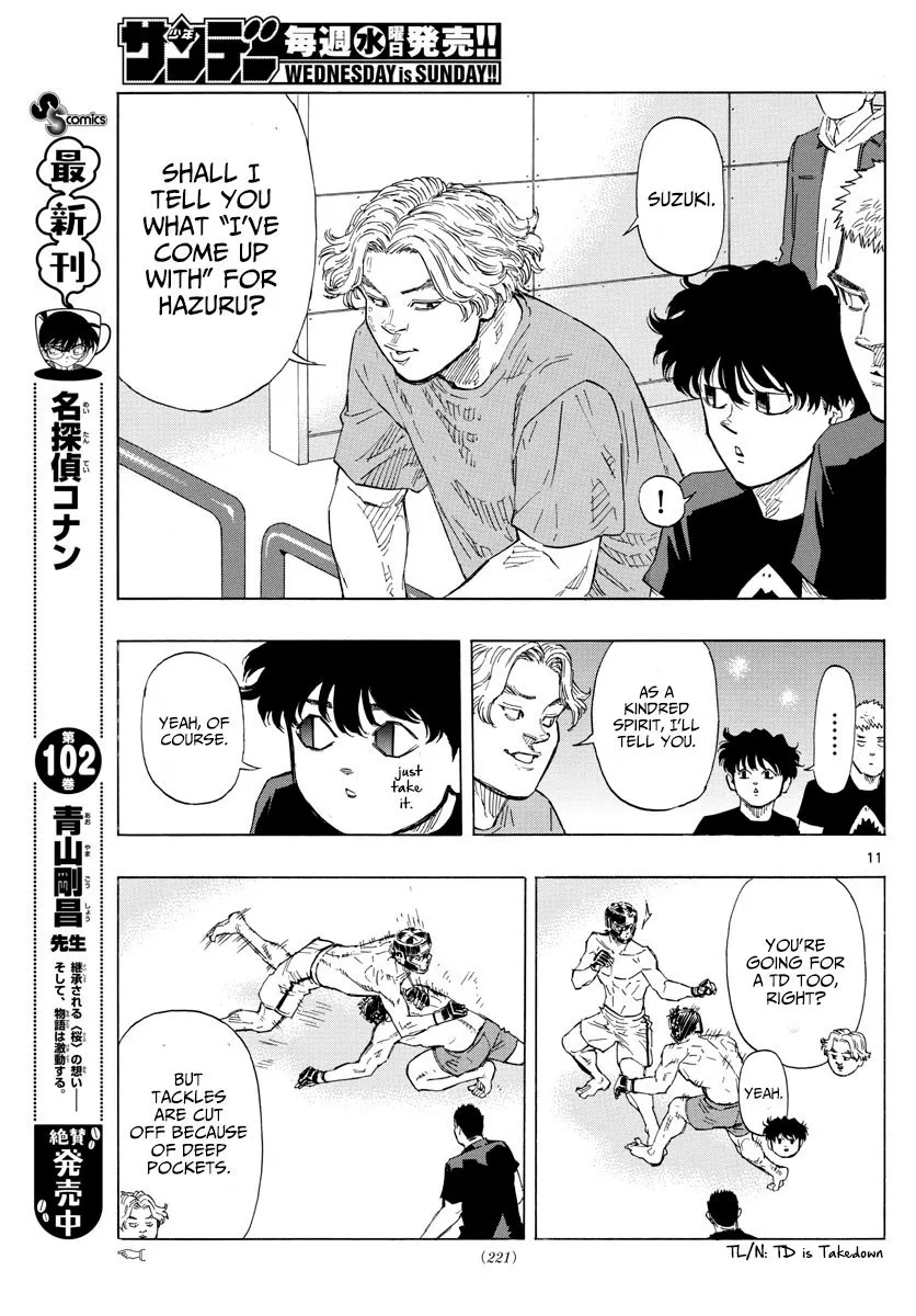 Read Red Blue Manga Online
