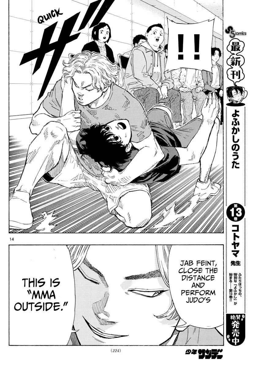 Read Red Blue Manga Online