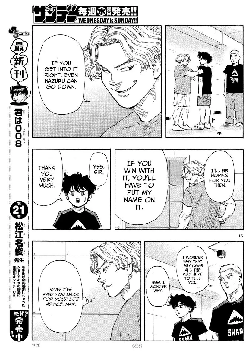 Read Red Blue Manga Online
