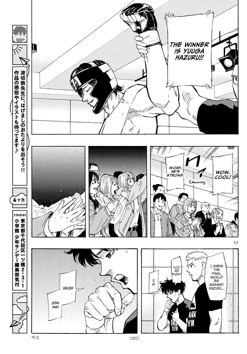 Read Red Blue Manga Online