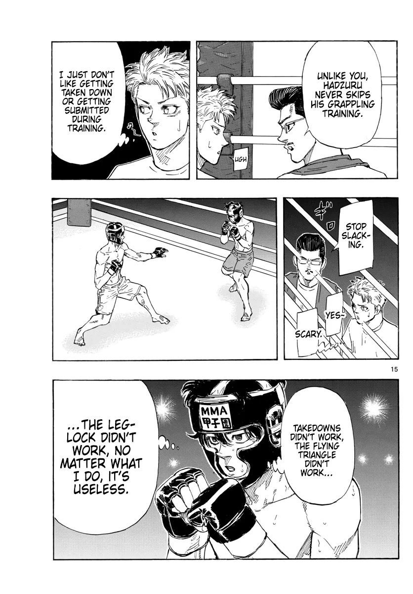 Read Red Blue Manga Online