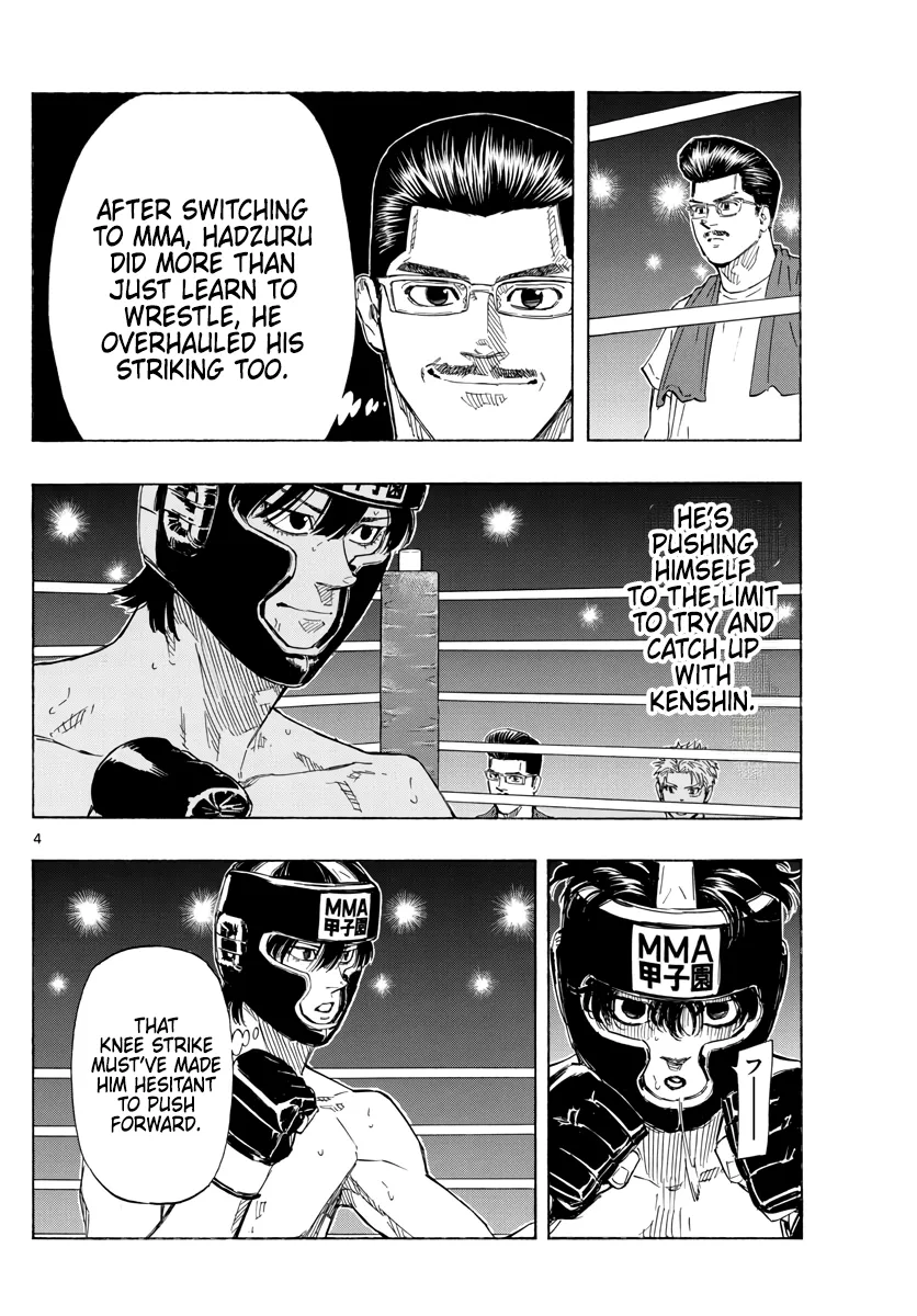 Read Red Blue Manga Online
