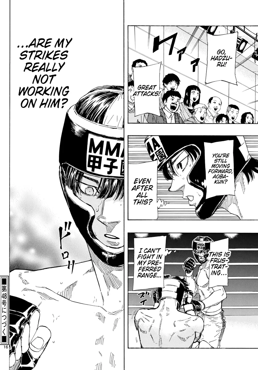 Read Red Blue Manga Online