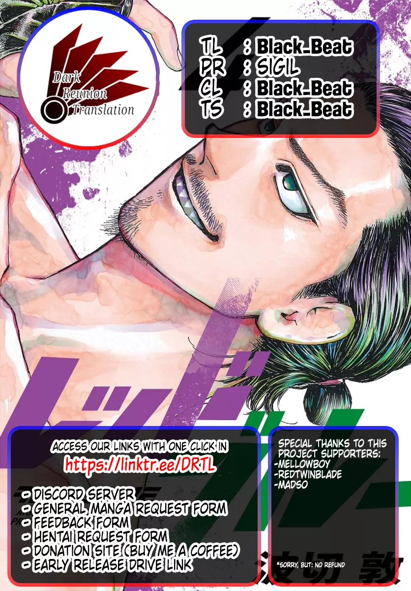 Read Red Blue Manga Online