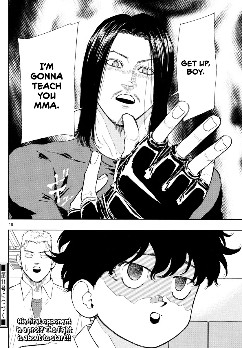 Read Red Blue Manga Online