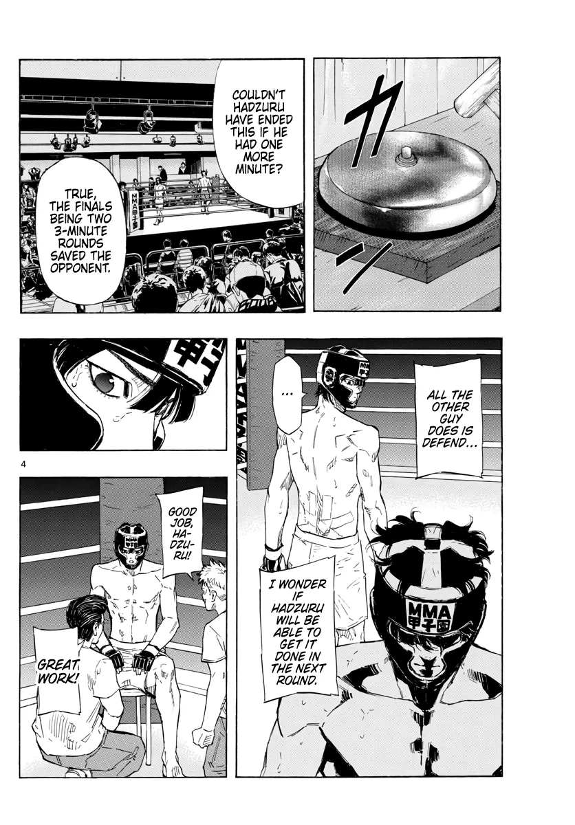 Read Red Blue Manga Online