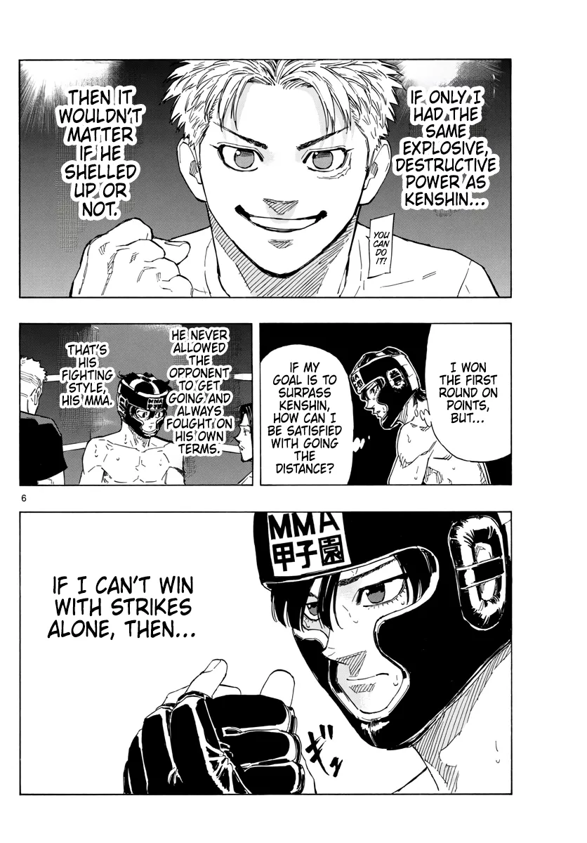 Read Red Blue Manga Online