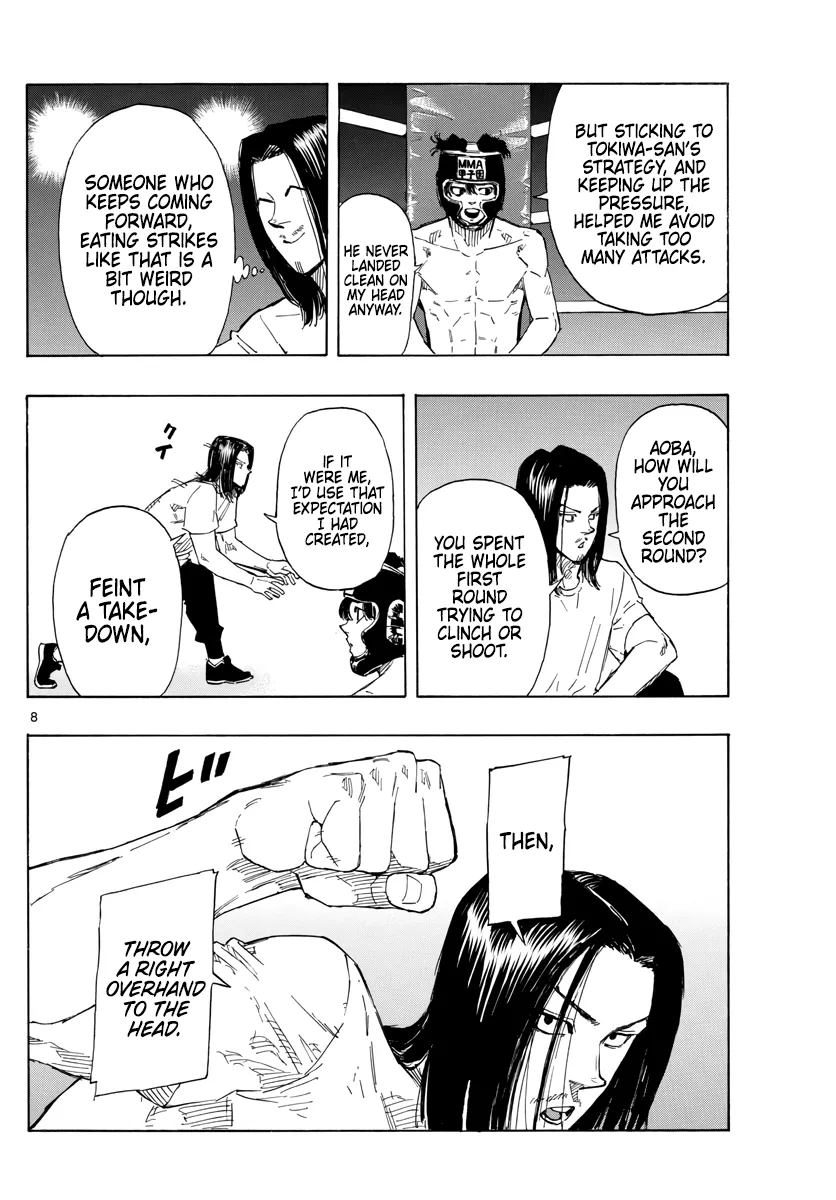 Read Red Blue Manga Online