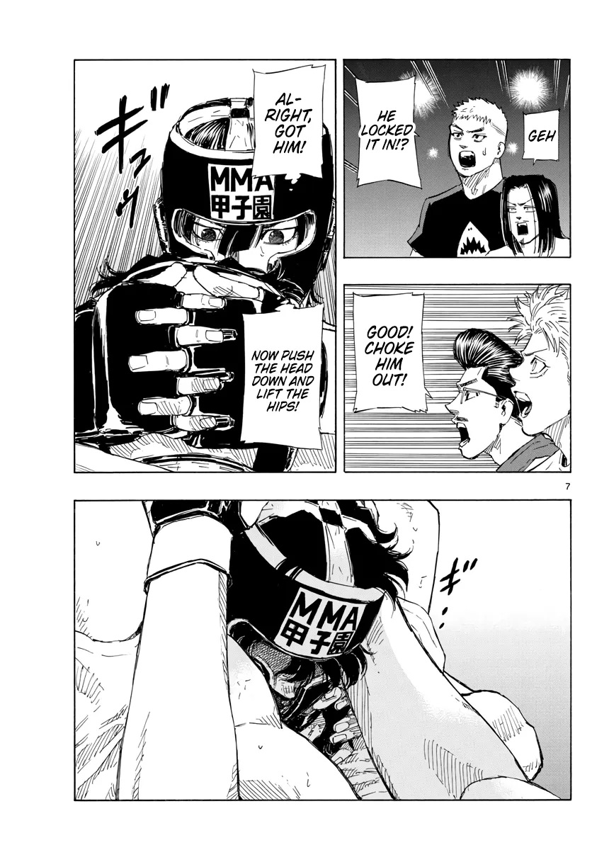 Read Red Blue Manga Online