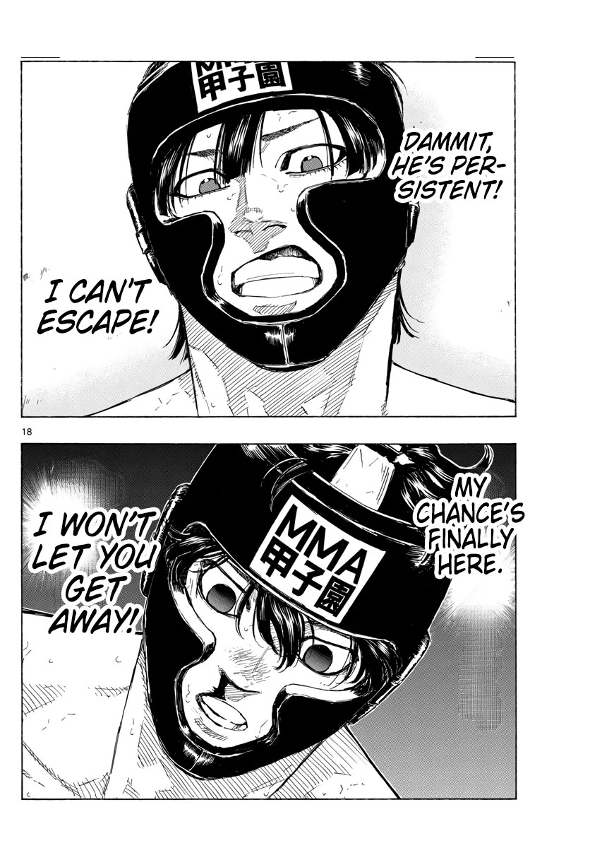 Read Red Blue Manga Online