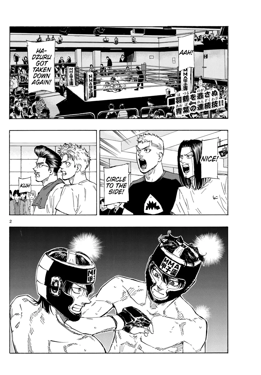 Read Red Blue Manga Online