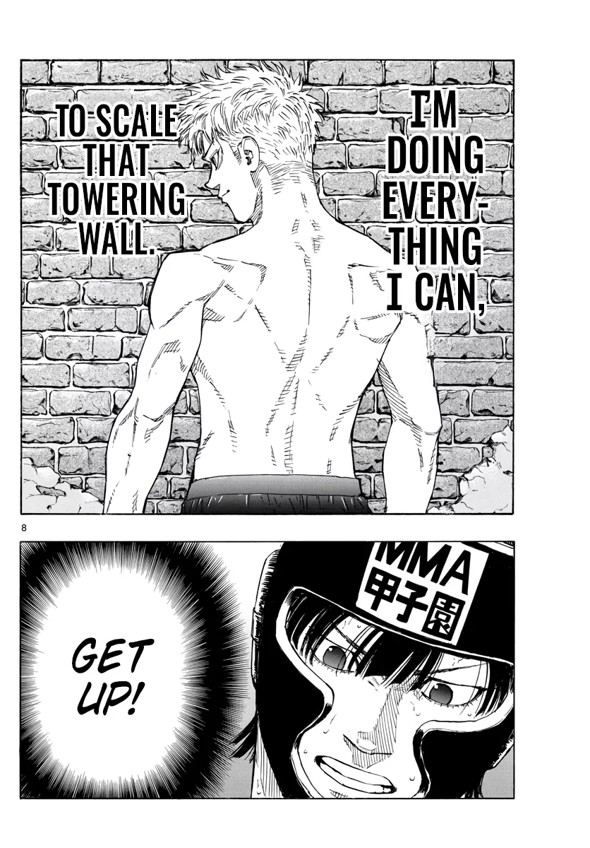 Read Red Blue Manga Online