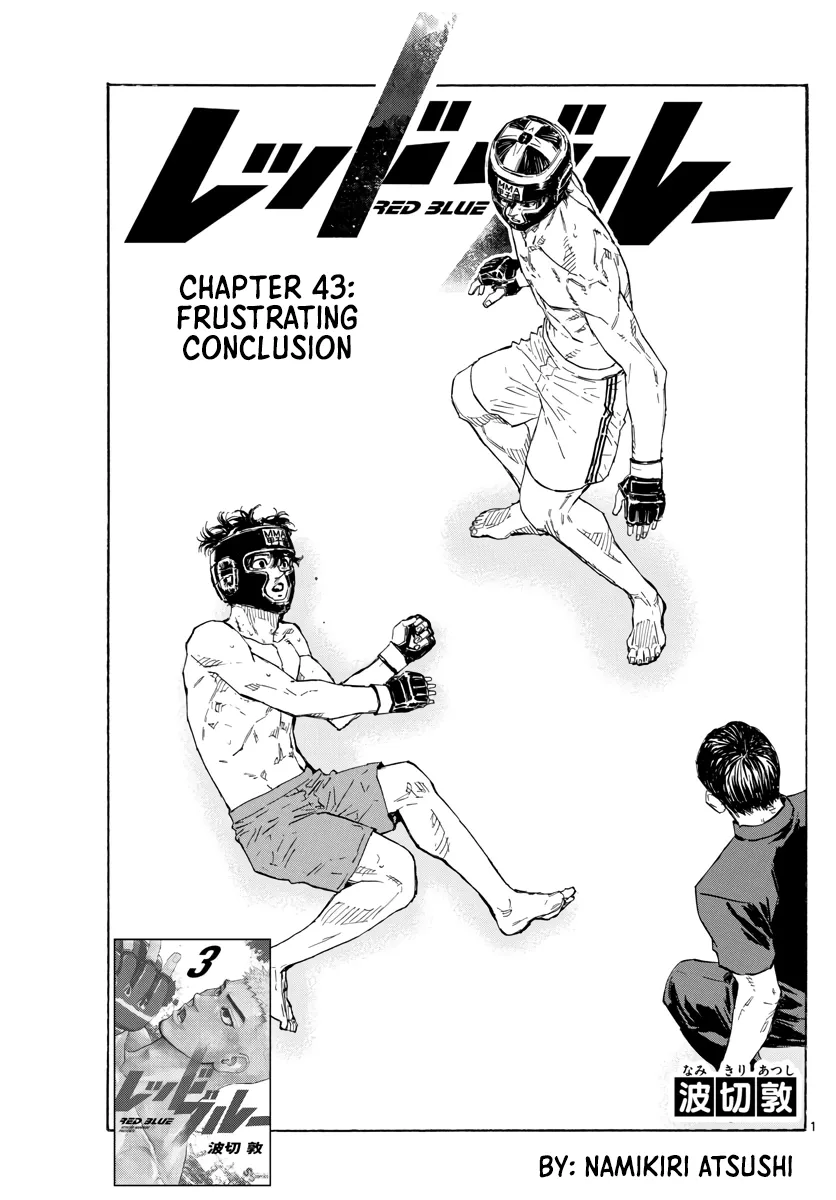 Read Red Blue Manga Online