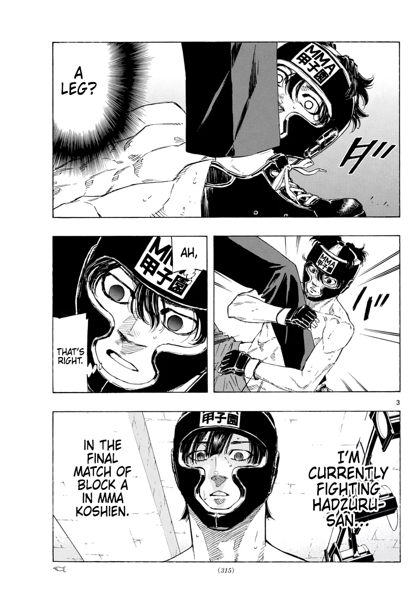 Read Red Blue Manga Online