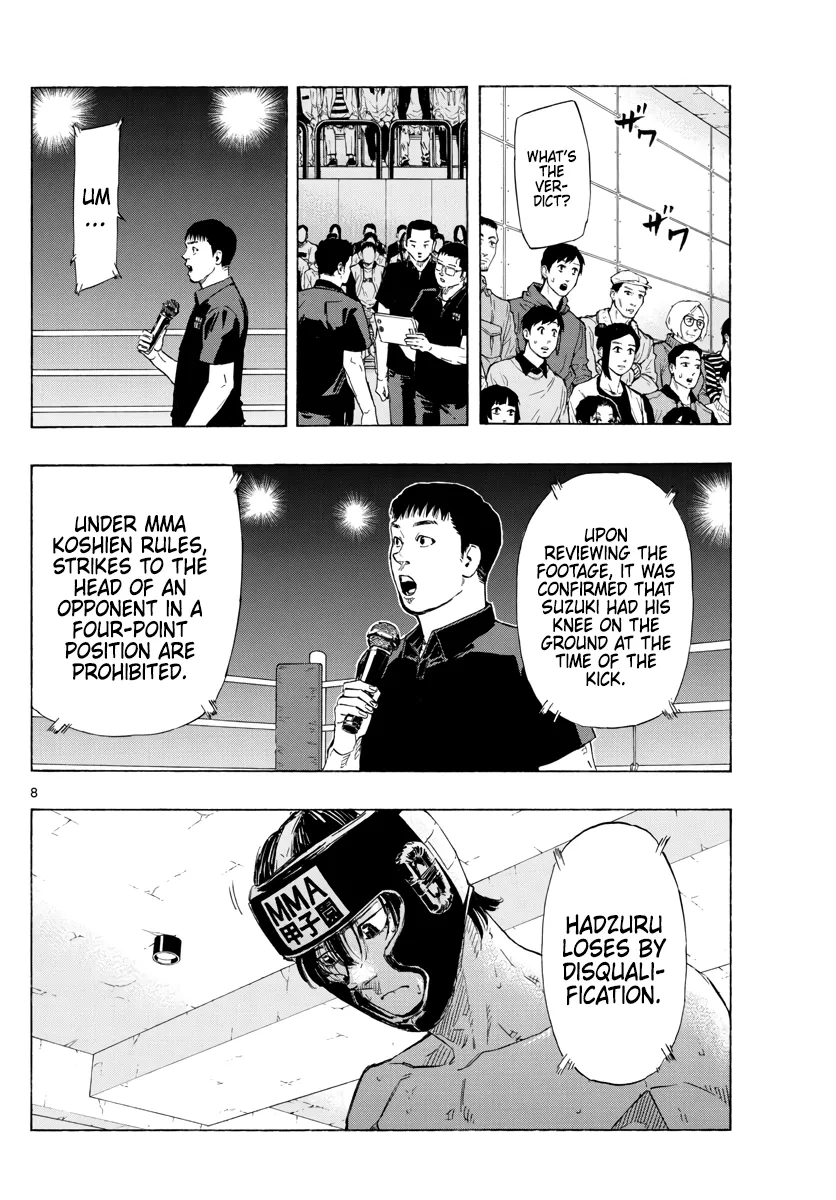 Read Red Blue Manga Online