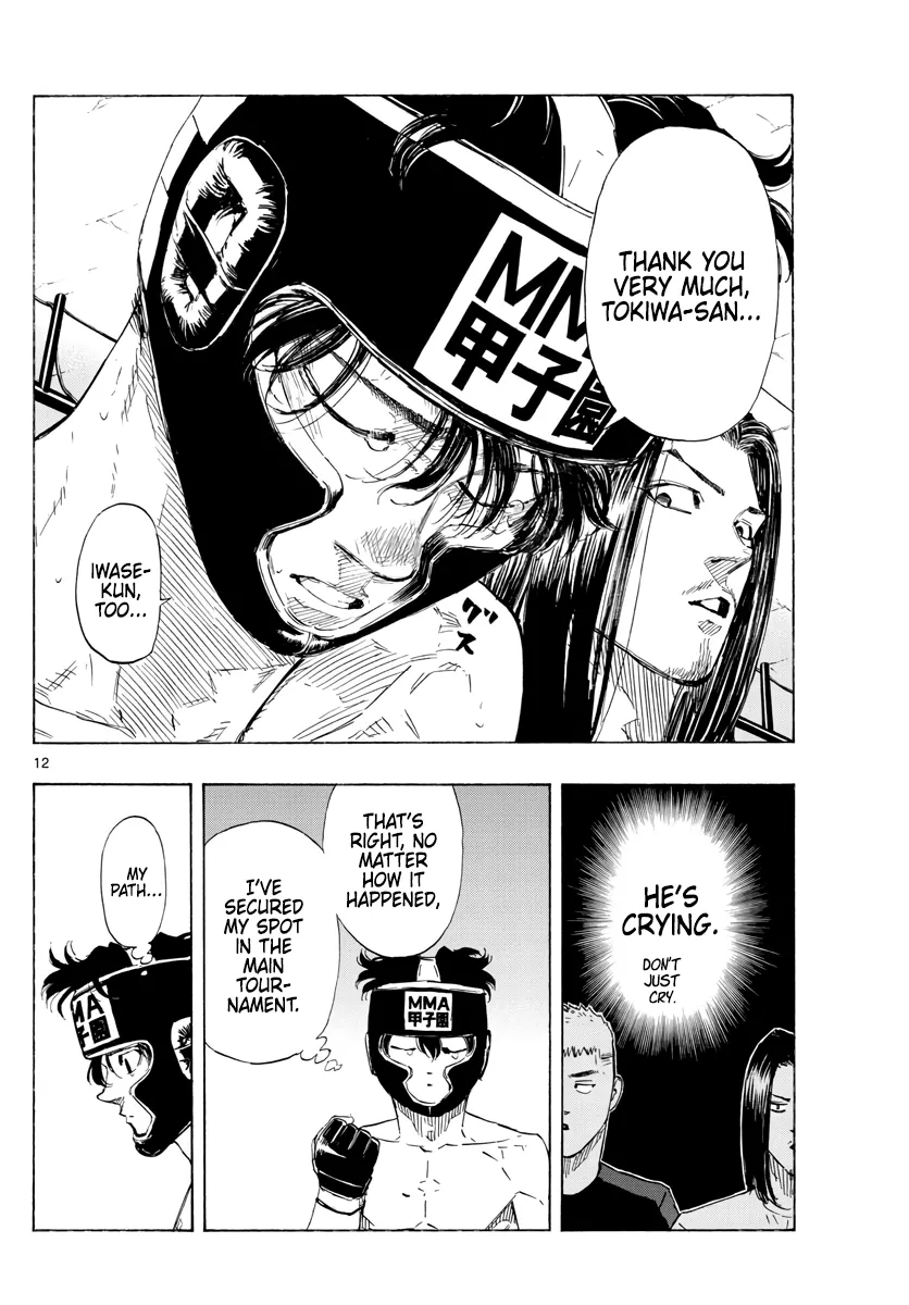 Read Red Blue Manga Online