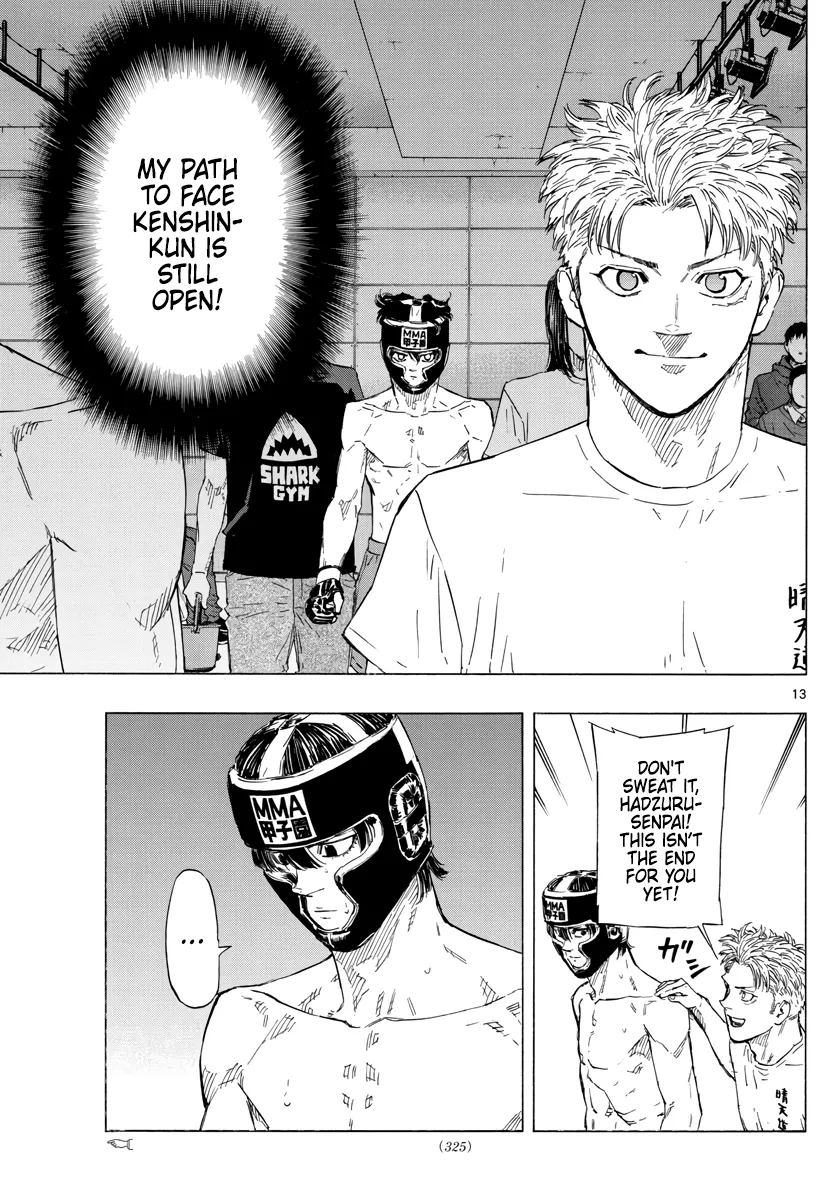 Read Red Blue Manga Online