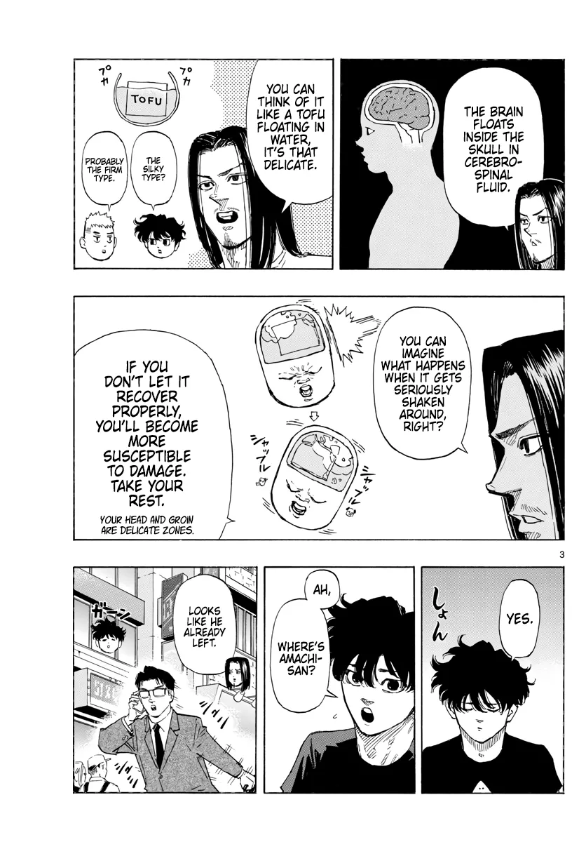 Read Red Blue Manga Online