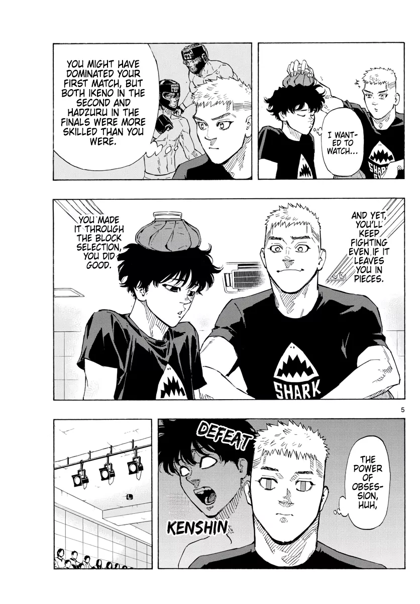 Read Red Blue Manga Online