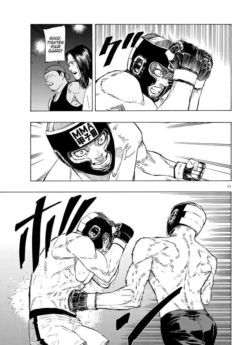 Read Red Blue Manga Online