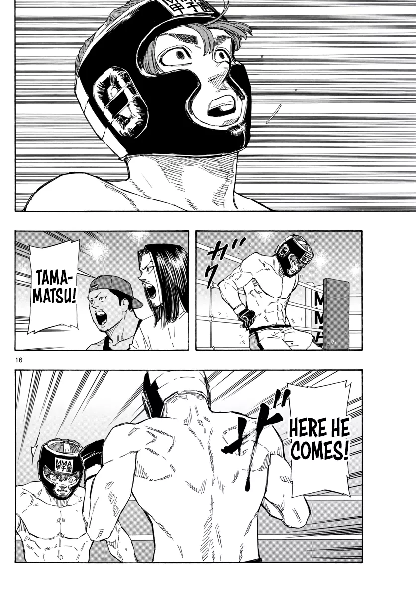 Read Red Blue Manga Online