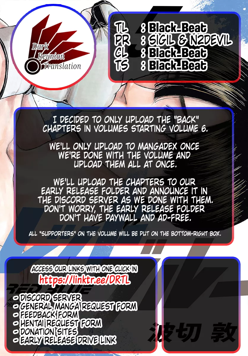 Read Red Blue Manga Online