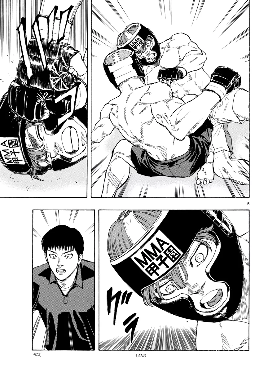 Read Red Blue Manga Online