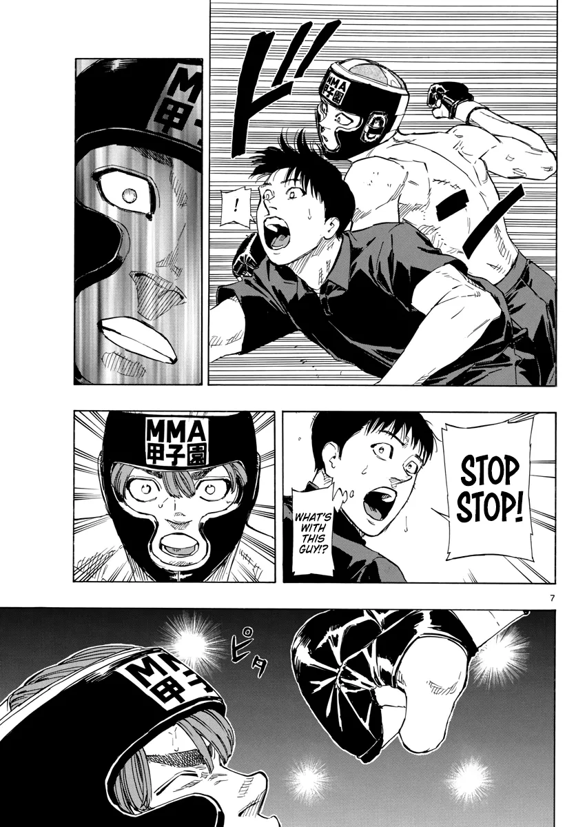 Read Red Blue Manga Online