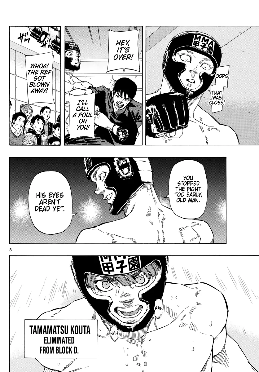 Read Red Blue Manga Online