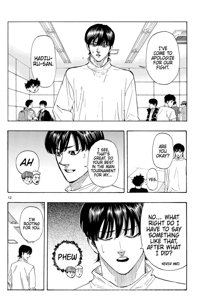 Read Red Blue Manga Online