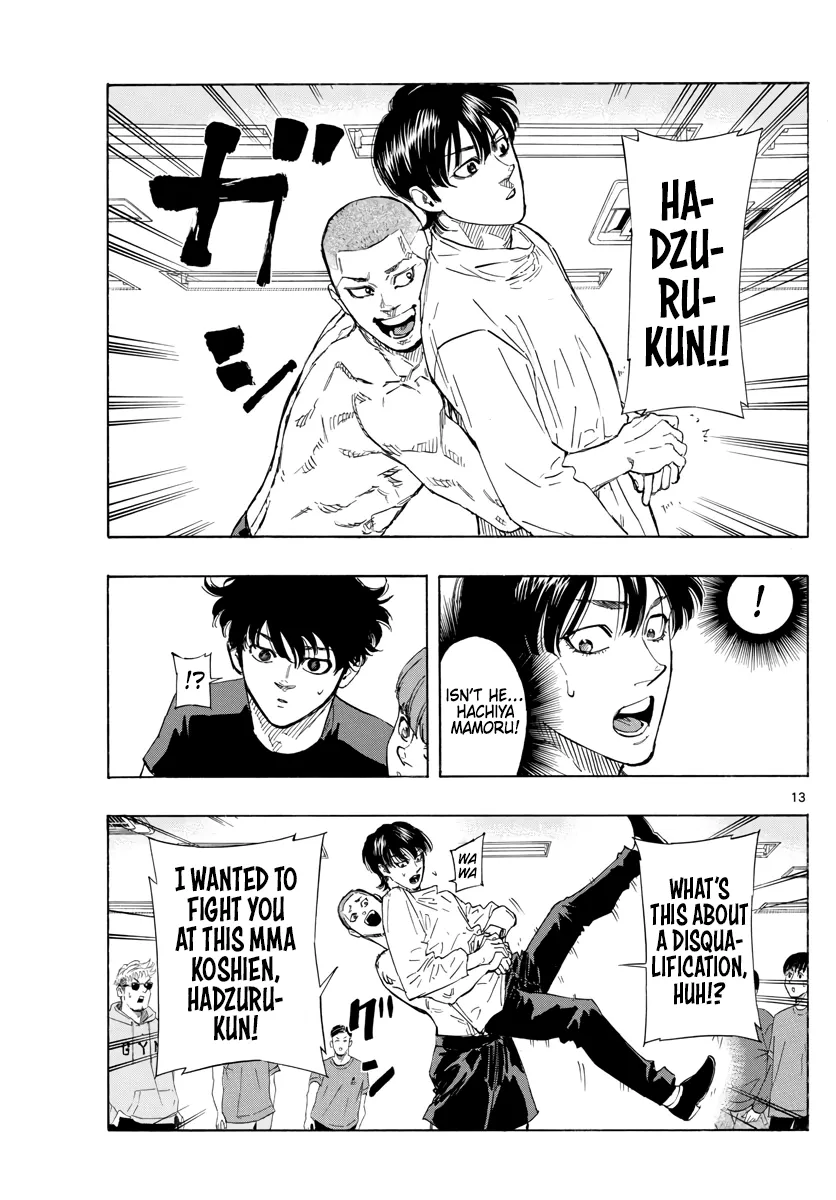 Read Red Blue Manga Online