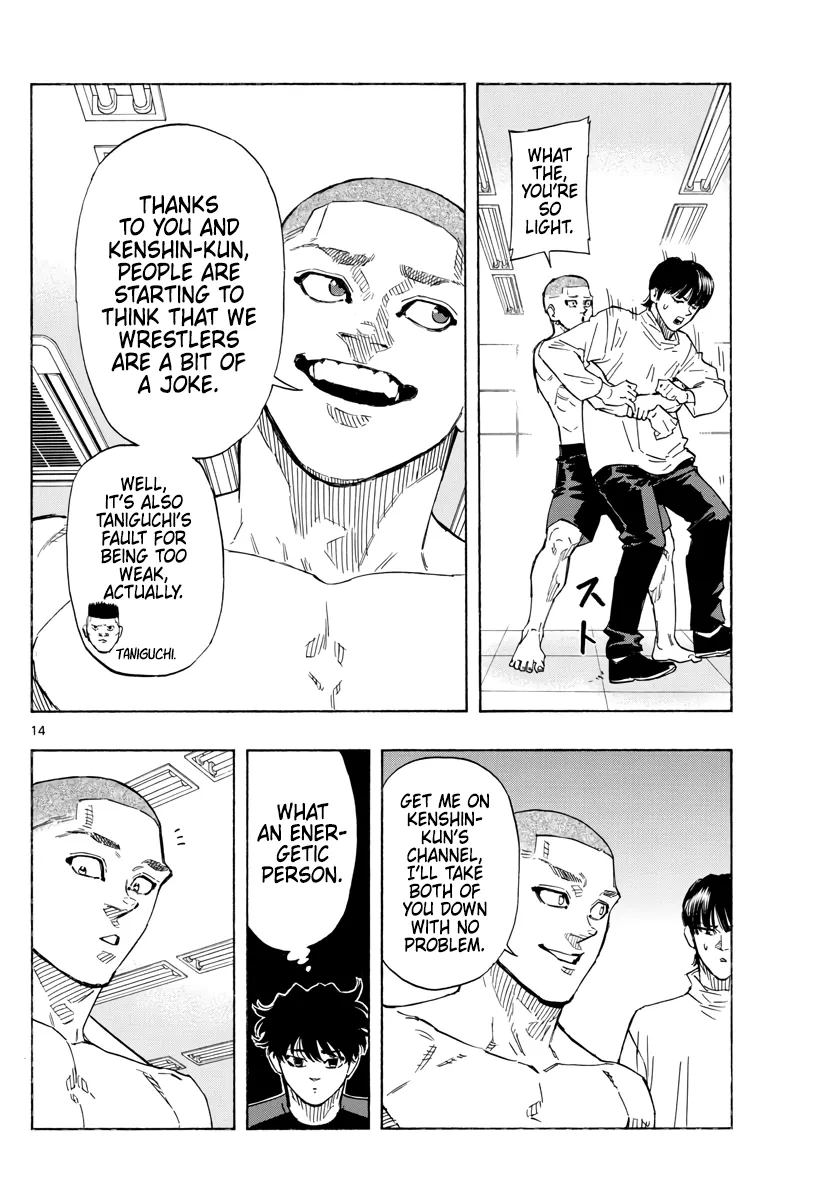 Read Red Blue Manga Online