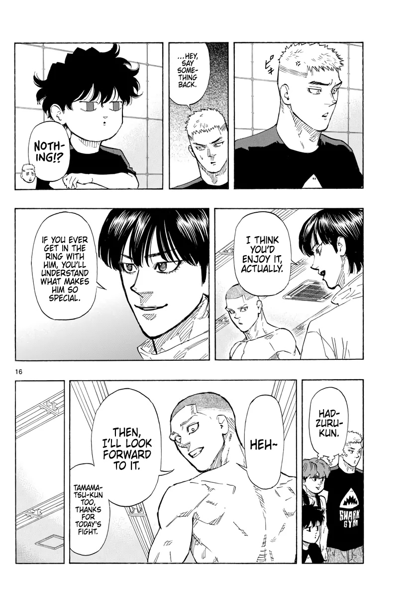 Read Red Blue Manga Online