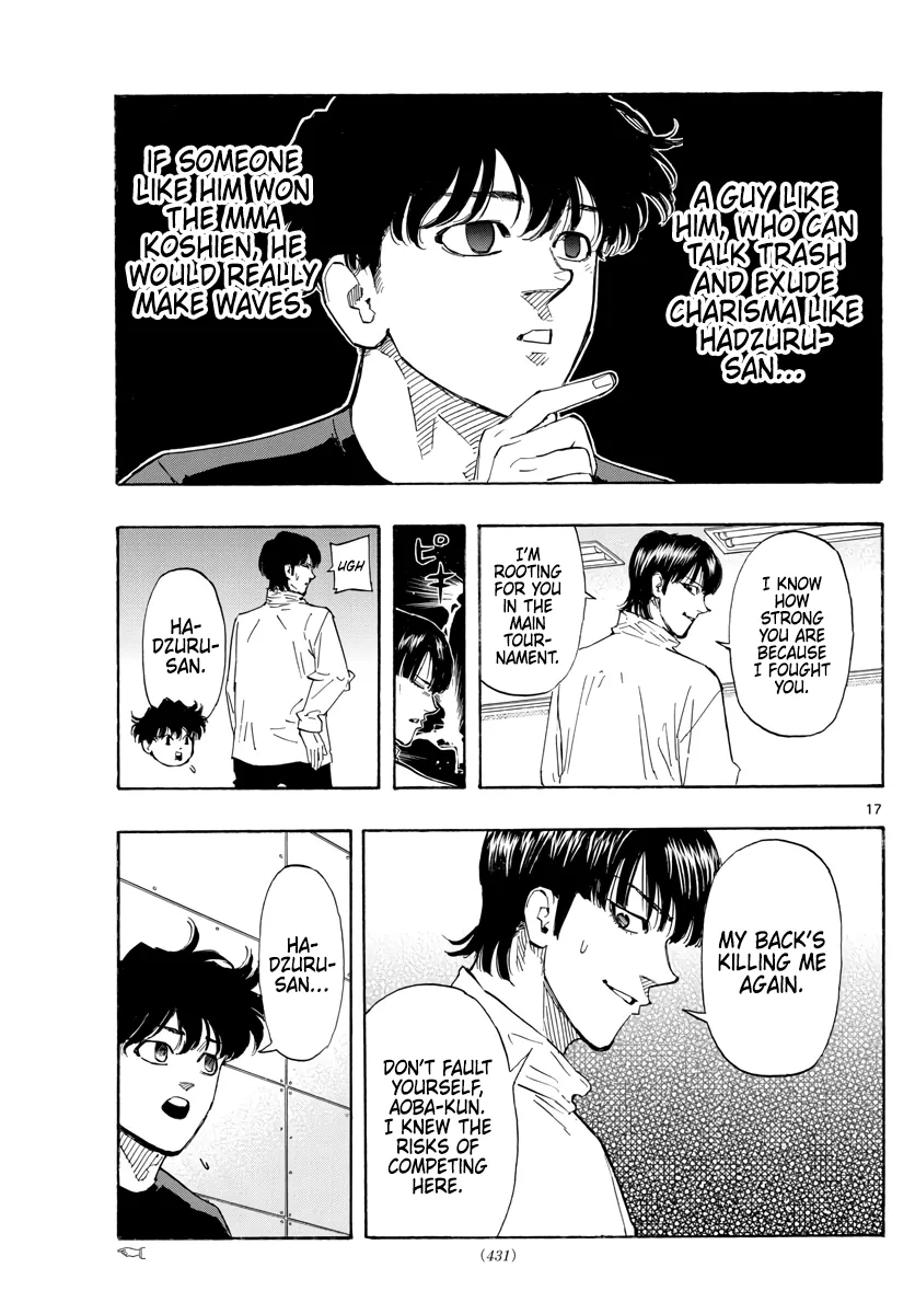 Read Red Blue Manga Online