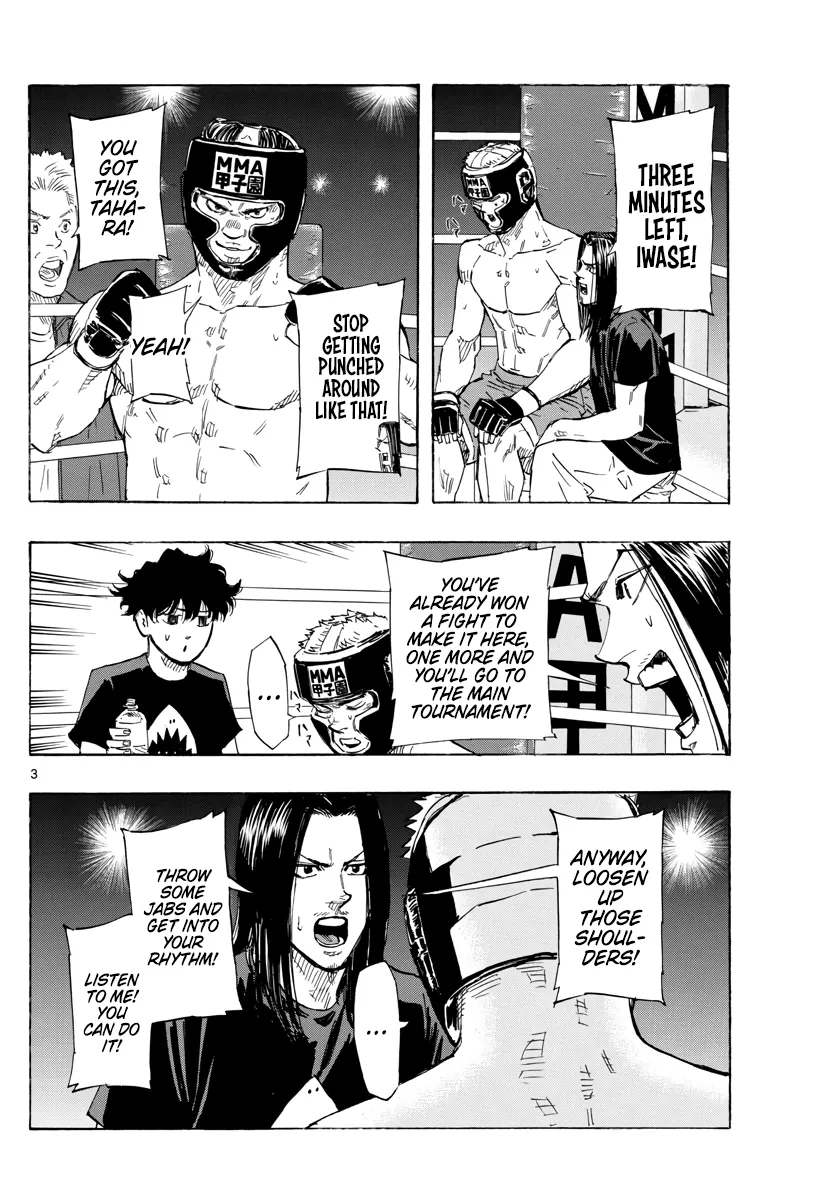 Read Red Blue Manga Online